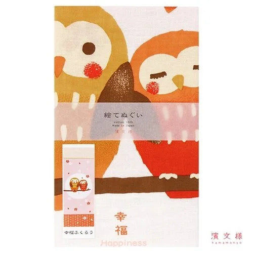 Cotton Tenugui Owls 35.5" x 13.25"