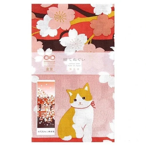 Cotton Tenugui Cat & Cherry  Blossoms 35.5" x 13.25"