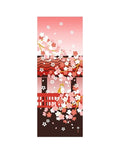 Cotton Tenugui Cat & Cherry  Blossoms 35.5" x 13.25"
