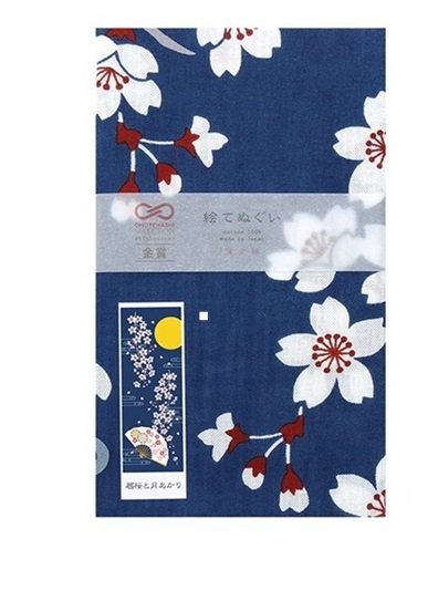 Cotton Tenugui Fan & Blossoms 35.5" x 13.25"