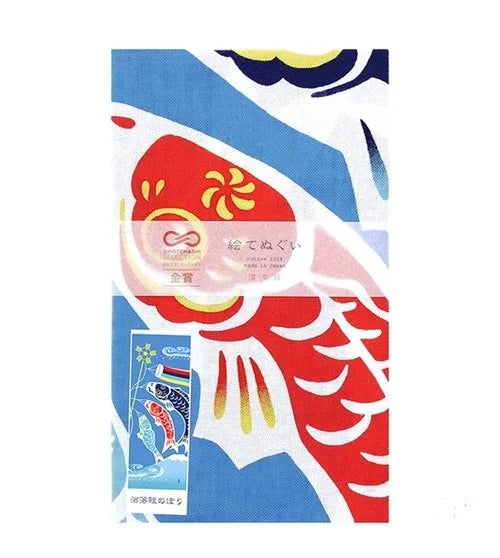 Cotton Tenugui  Carp Streamers 35.5" x 13.25"