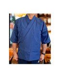 Blue Cotton Sushi Uniform