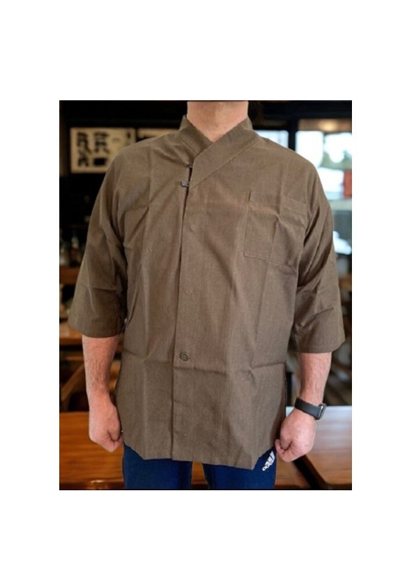 Brown Polyester and Cotton Sushi Uniform