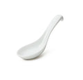 White Ceramic Lenge 5.75"