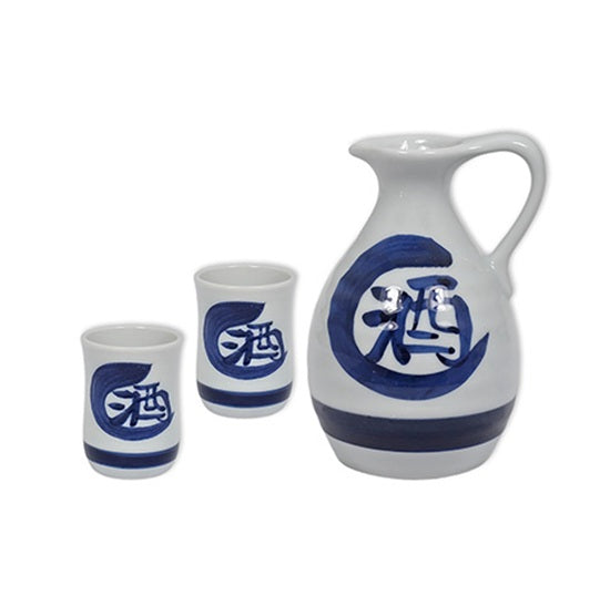 Sake Set w/2 Cups Blue & White Made In Japan
