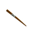 7" Natural Wood Nandina Chopsticks