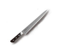 Masamoto 24 cm. High Carbon Steel Sujibiki