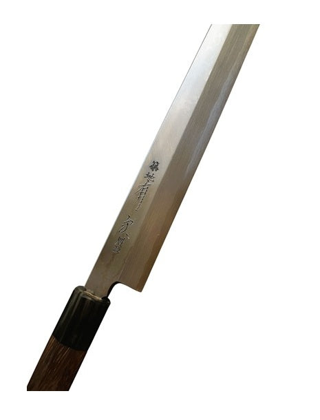 Aritsugu Blue Steel Kasanekitae Kiritsuke Yanagi w/Red Sandalwood Handle 27 cm.