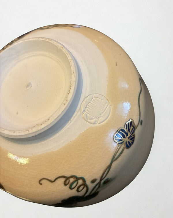 4.75" Iwao Yamakawa Kyo Yaki Handpainted Matcha Bowl Hyotan