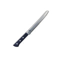 Kai Seki Magoroku Wakata Series 21 cm. Stainless Steel Serrated Bread Knife