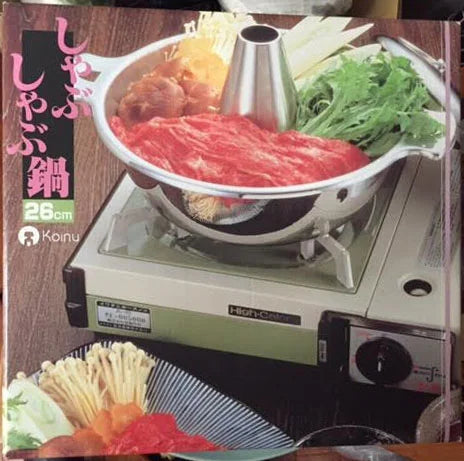 30 cm. Stainless Steel Shabu Shabu Nabe